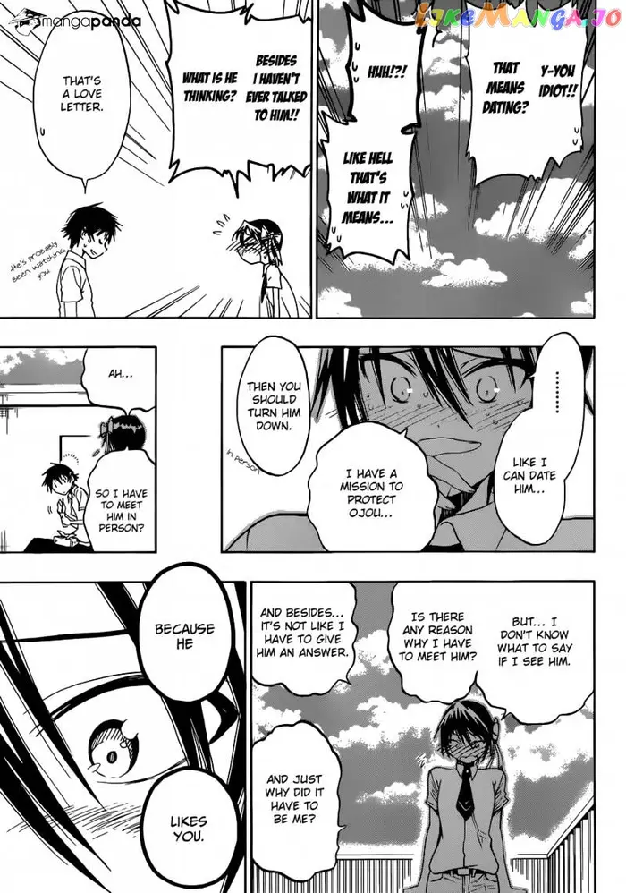 Nisekoi Chapter 26 image 12_optimized